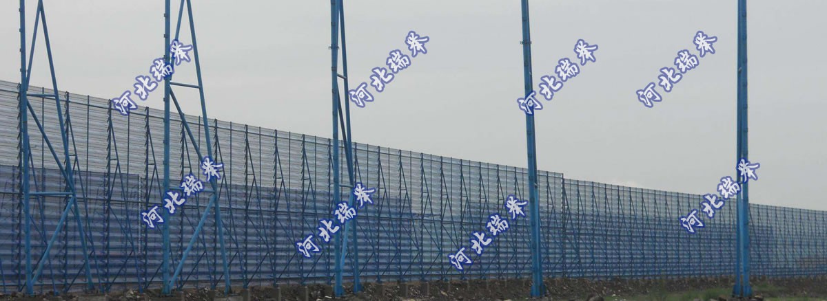 南京網球場擋風網使用案例