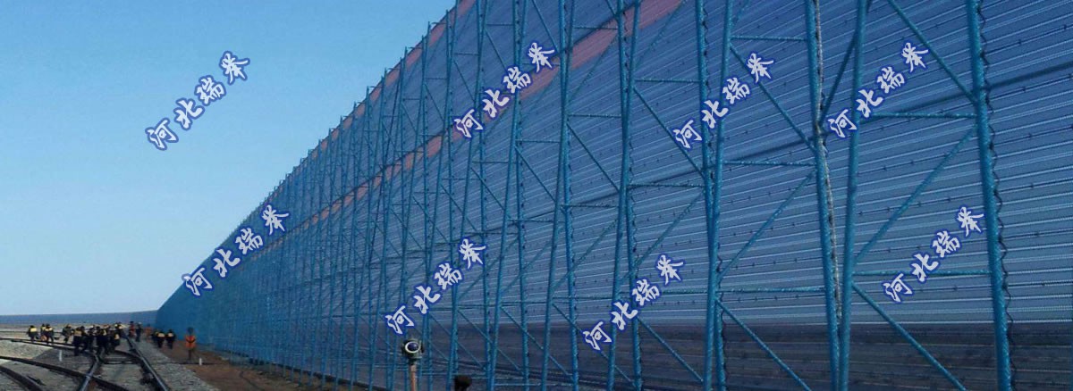 南京防塵擋風網使用案例
